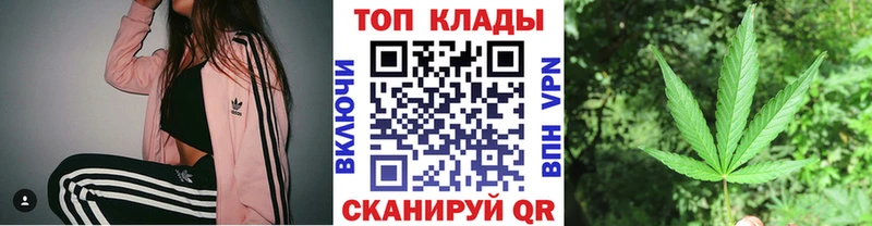 Купить наркотики цена Коломна A PVP ГАШИШ COCAIN