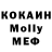 MDMA VHQ Pokai Doh