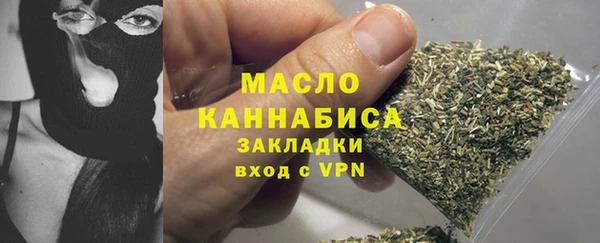 эйфоретик Володарск