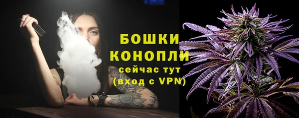 гашиш Волосово