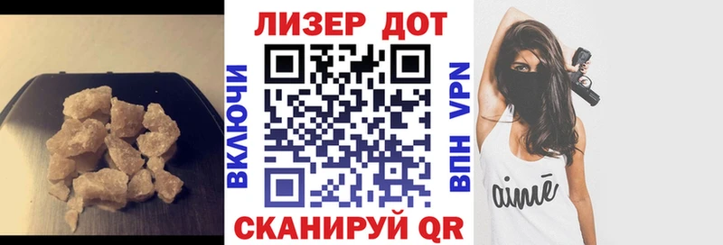 где купить наркоту Коломна Лсд 25 экстази кислота