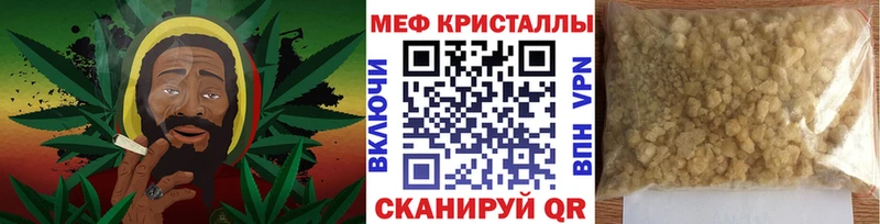 блэк спрут как войти  цены   Коломна  Меф VHQ 